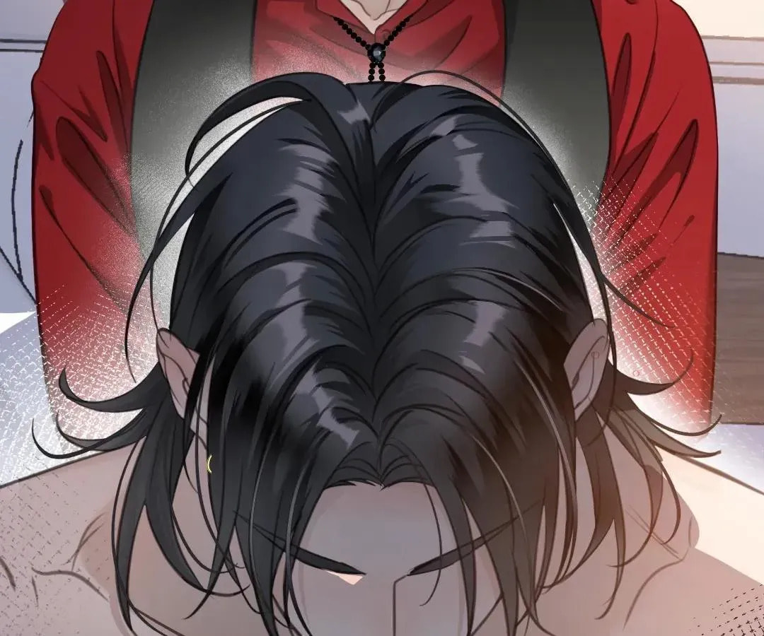 Bloom From Mistake Chapter 11 page 39 - 