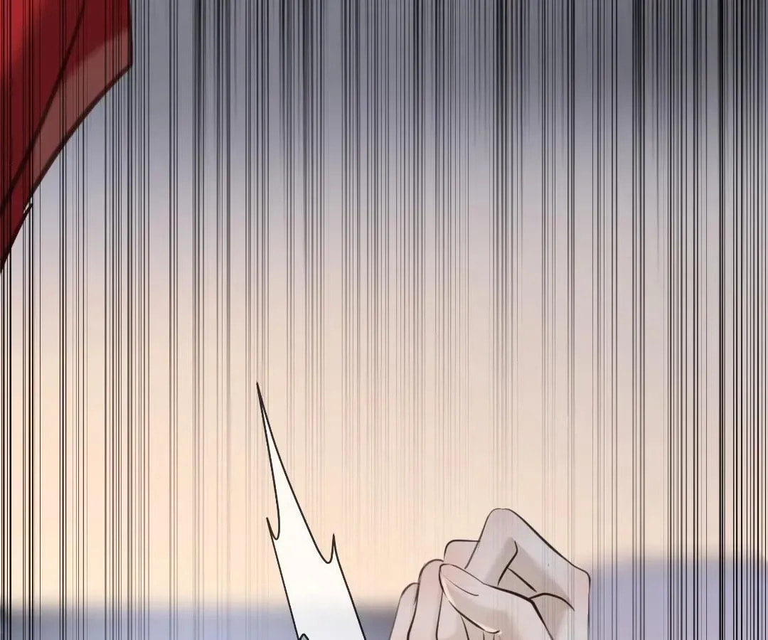 Bloom From Mistake Chapter 11 page 46 - 