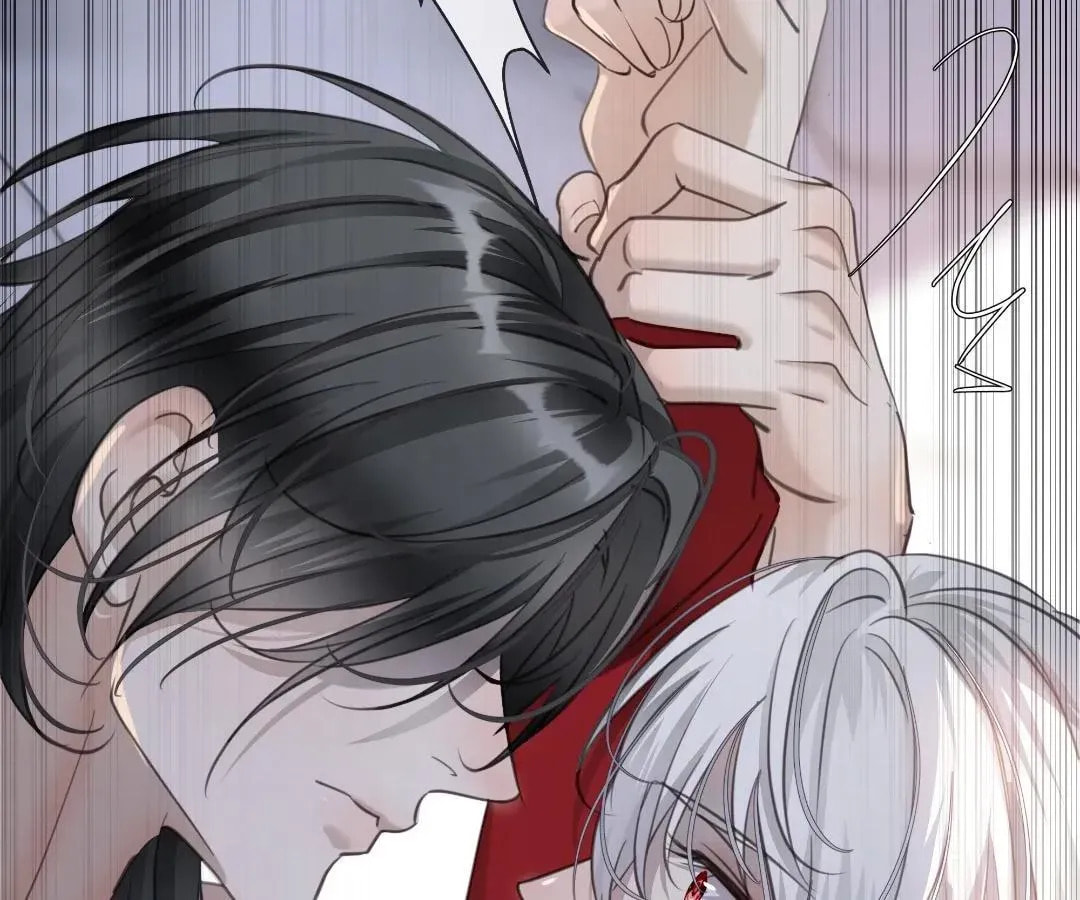 Bloom From Mistake Chapter 11 page 47 - 