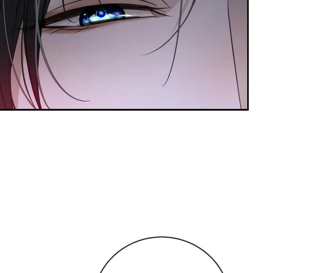 Bloom From Mistake Chapter 11 page 58 - 