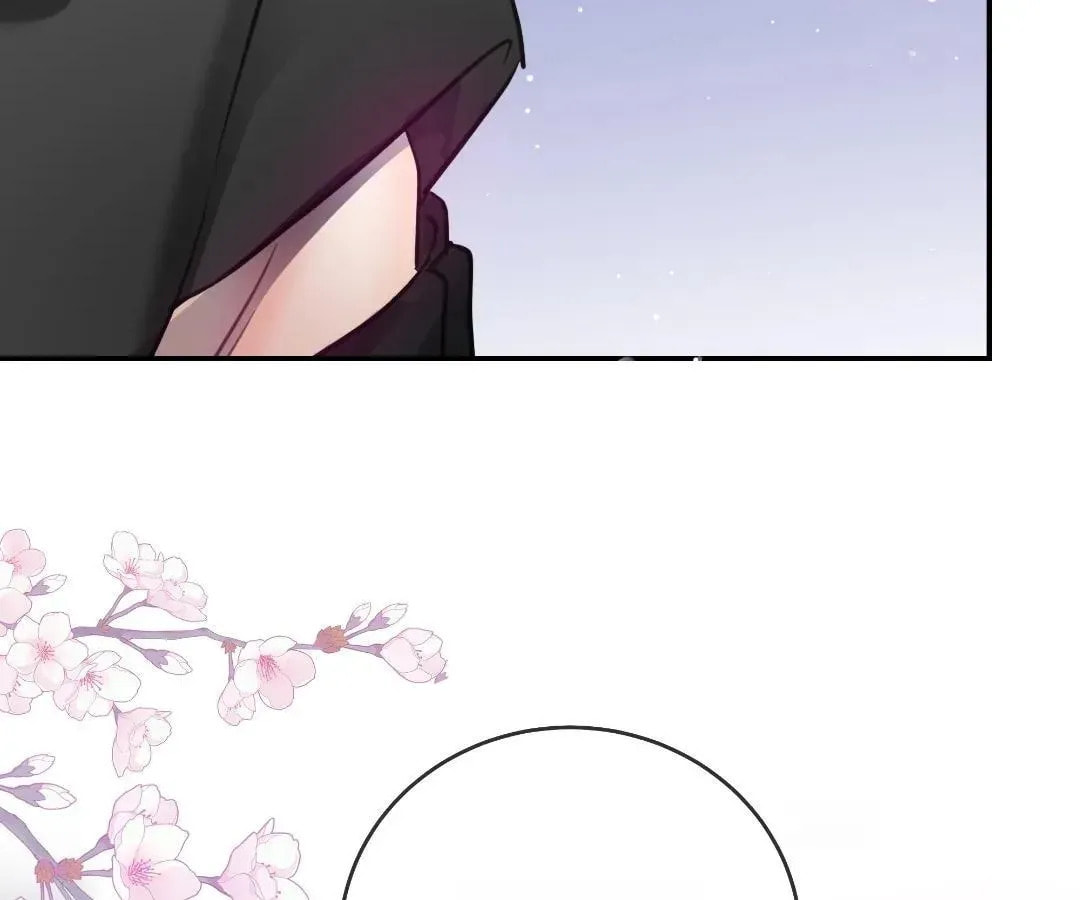 Bloom From Mistake Chapter 11 page 7 - 