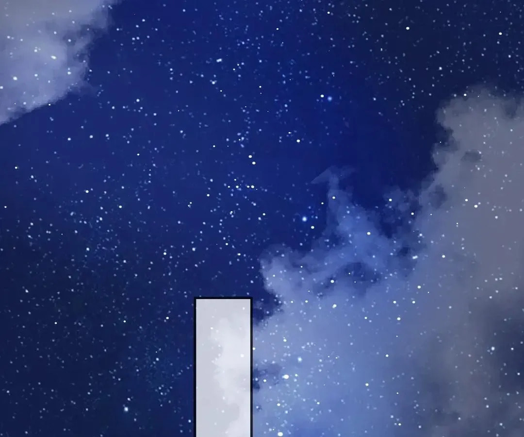 Bloom From Mistake Chapter 11 page 71 - 