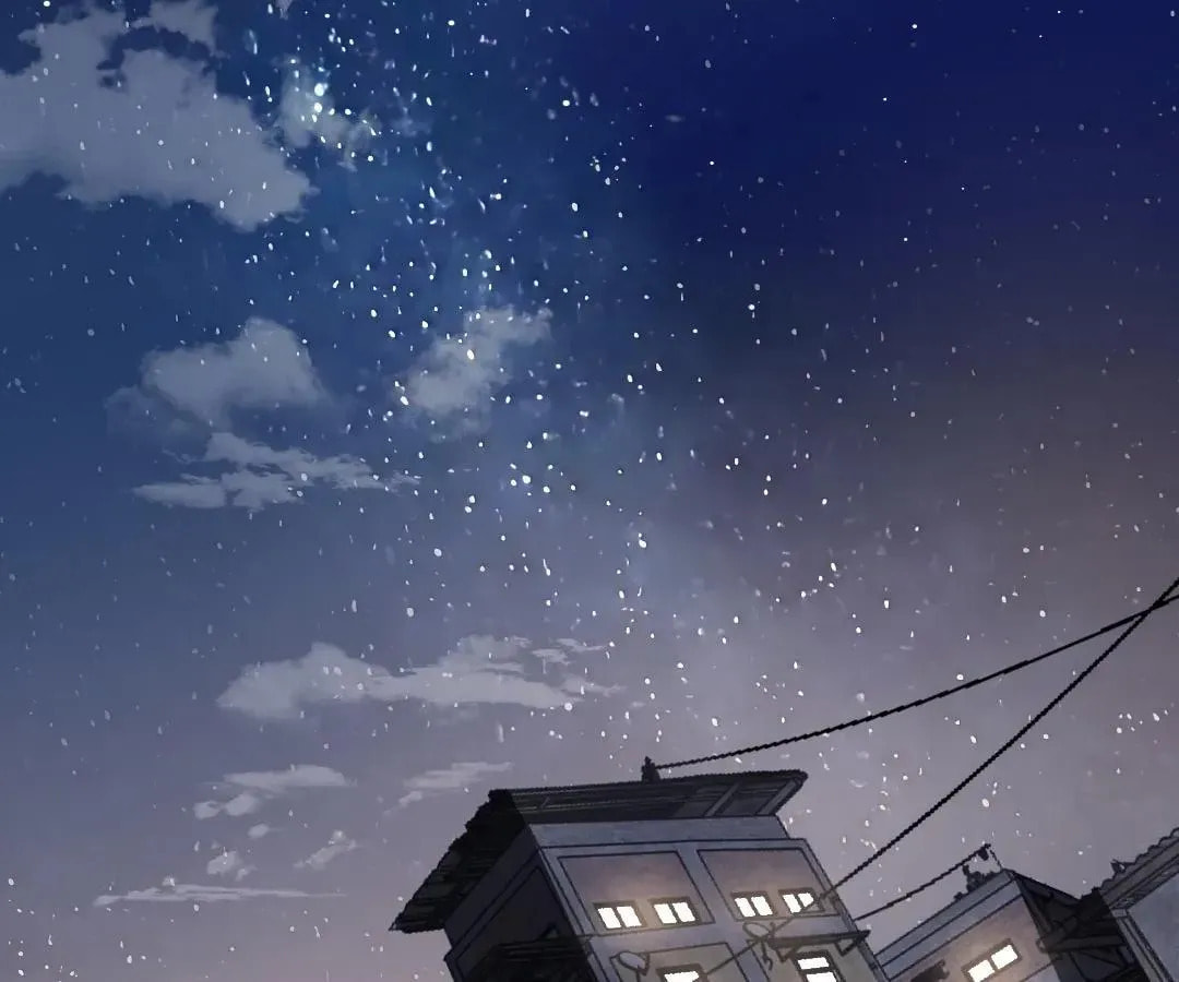 Bloom From Mistake Chapter 11 page 74 - 