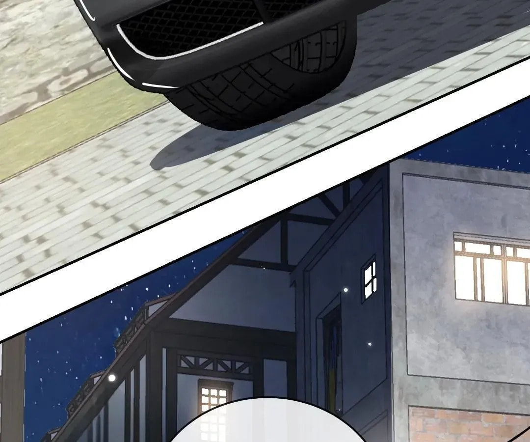Bloom From Mistake Chapter 11 page 77 - 