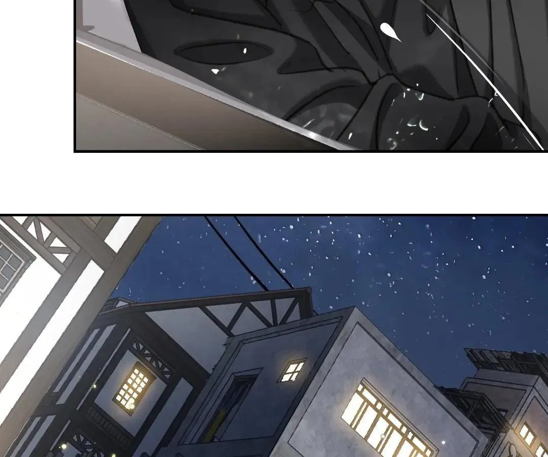 Bloom From Mistake Chapter 11 page 81 - 