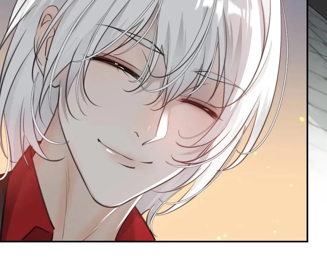 Bloom From Mistake Chapter 11 page 84 - 