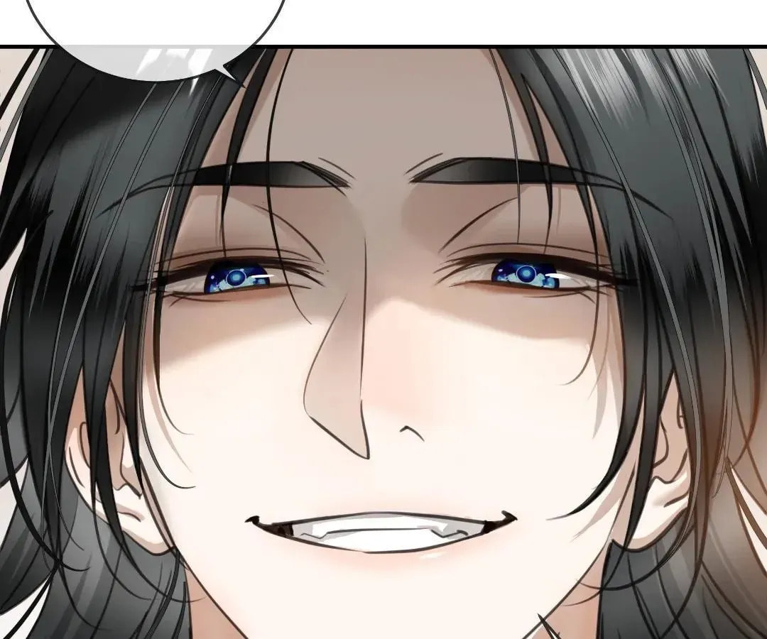 Bloom From Mistake Chapter 12 page 124 - 