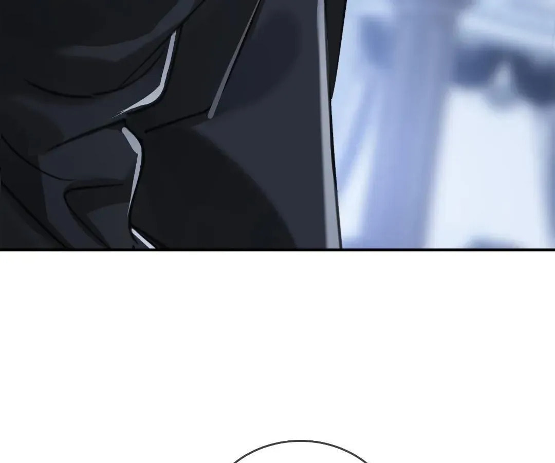 Bloom From Mistake Chapter 12 page 20 - 