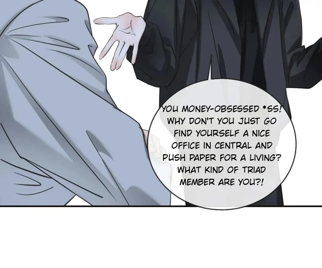 Bloom From Mistake Chapter 12 page 26 - 