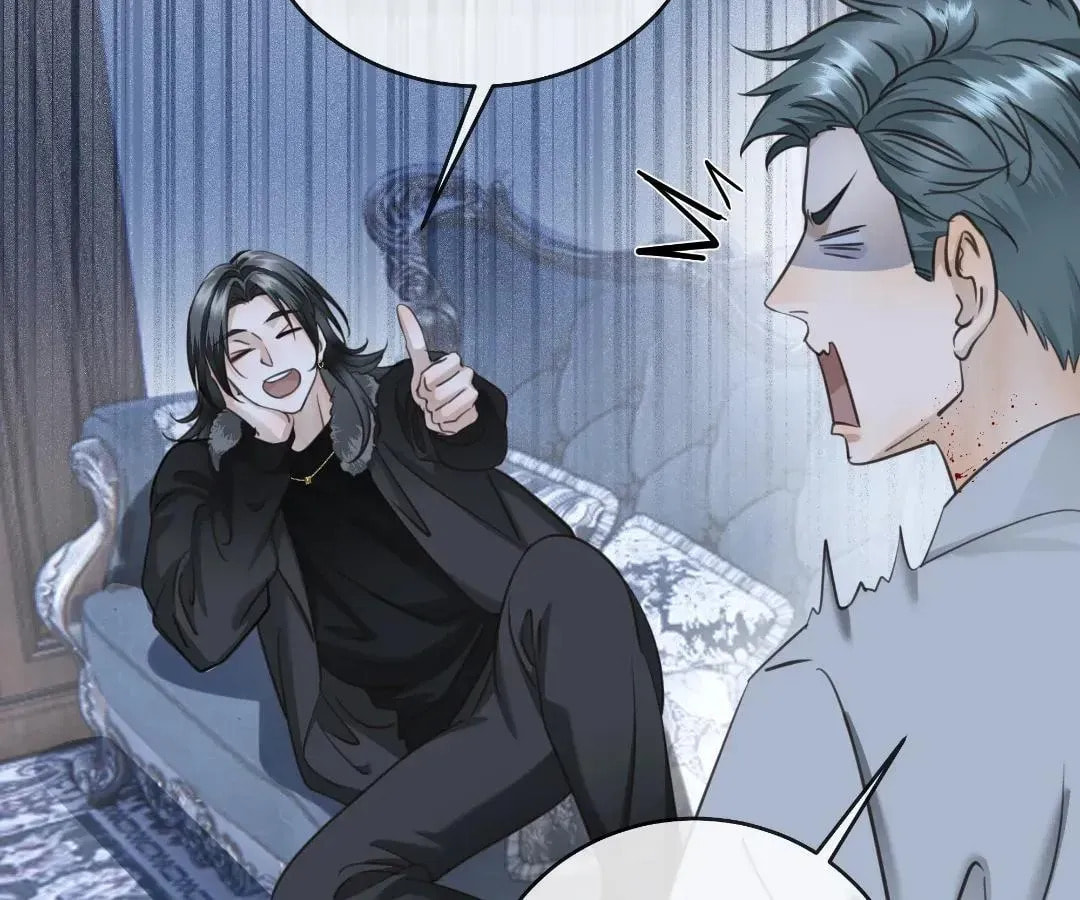 Bloom From Mistake Chapter 12 page 31 - 