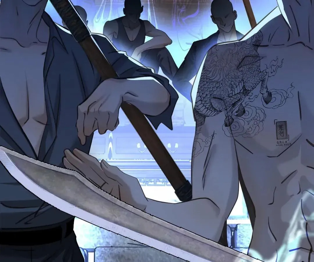 Bloom From Mistake Chapter 12 page 7 - 