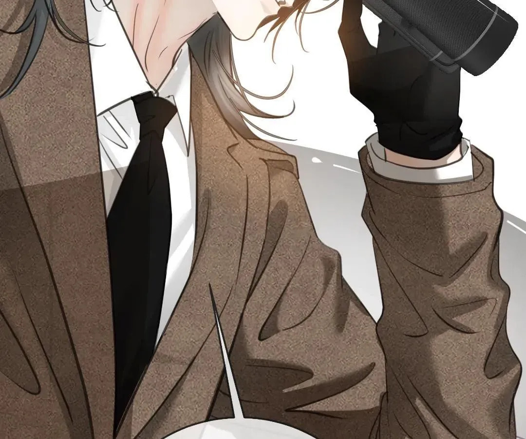 Bloom From Mistake Chapter 12 page 70 - 