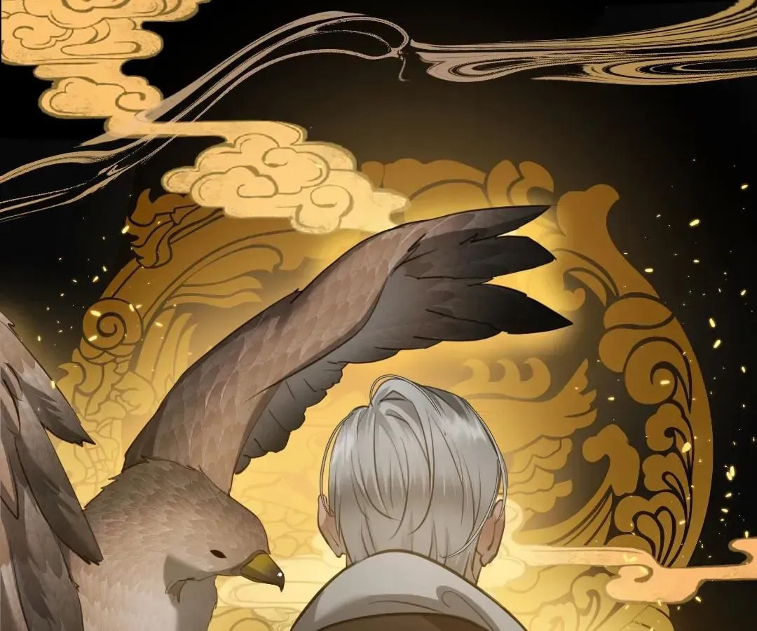 Bloom From Mistake Chapter 12 page 9 - 