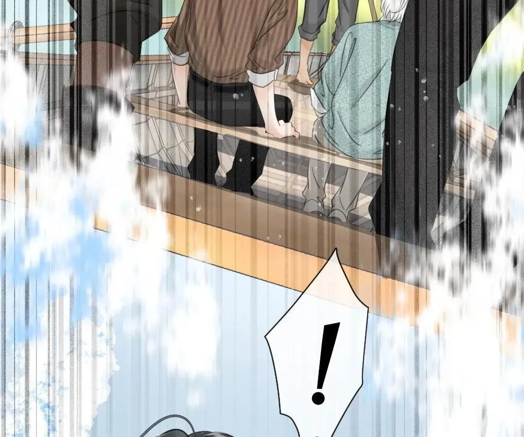 Bloom From Mistake Chapter 13 page 113 - 