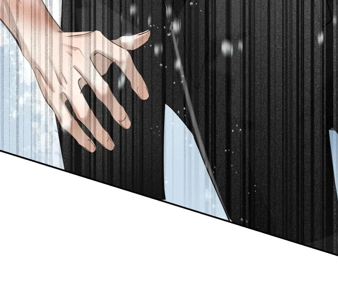 Bloom From Mistake Chapter 13 page 116 - 