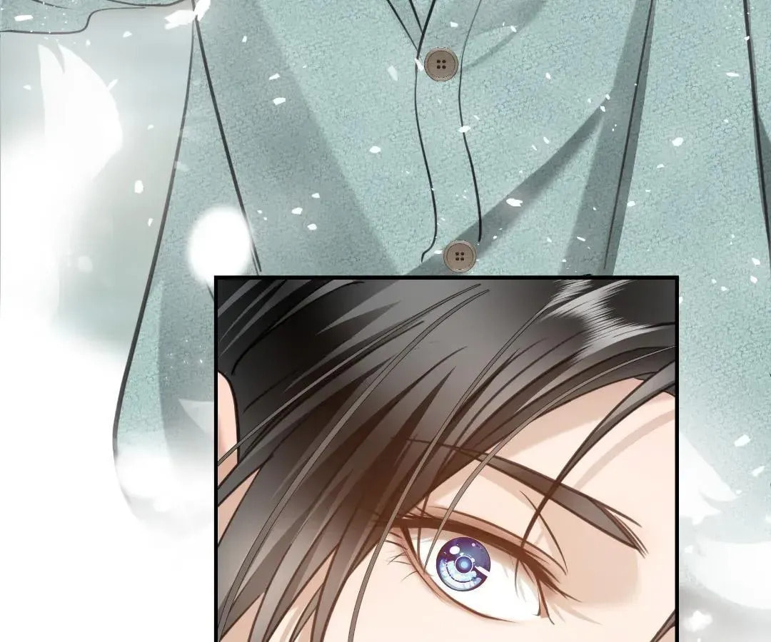 Bloom From Mistake Chapter 13 page 57 - 