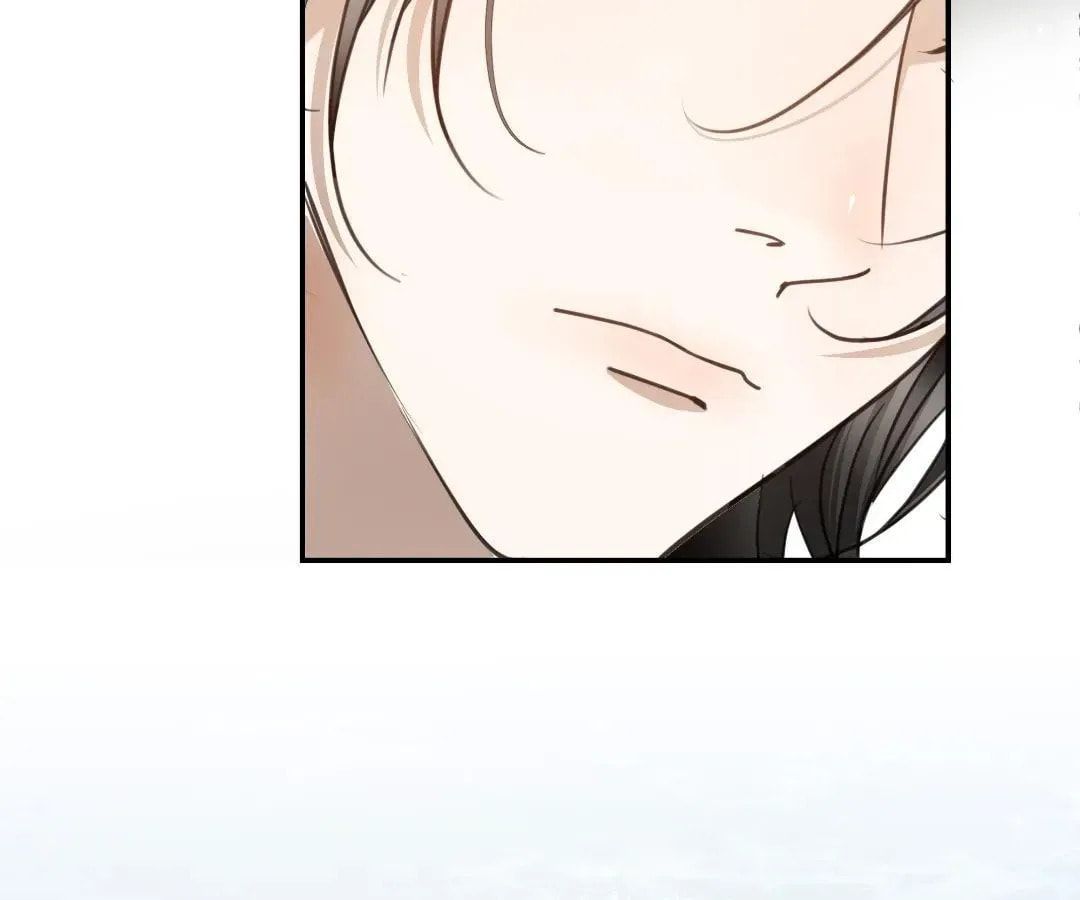Bloom From Mistake Chapter 13 page 58 - 