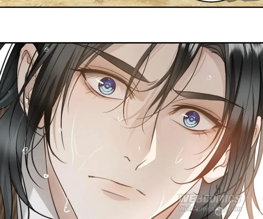 Bloom From Mistake Chapter 14 page 107 - 