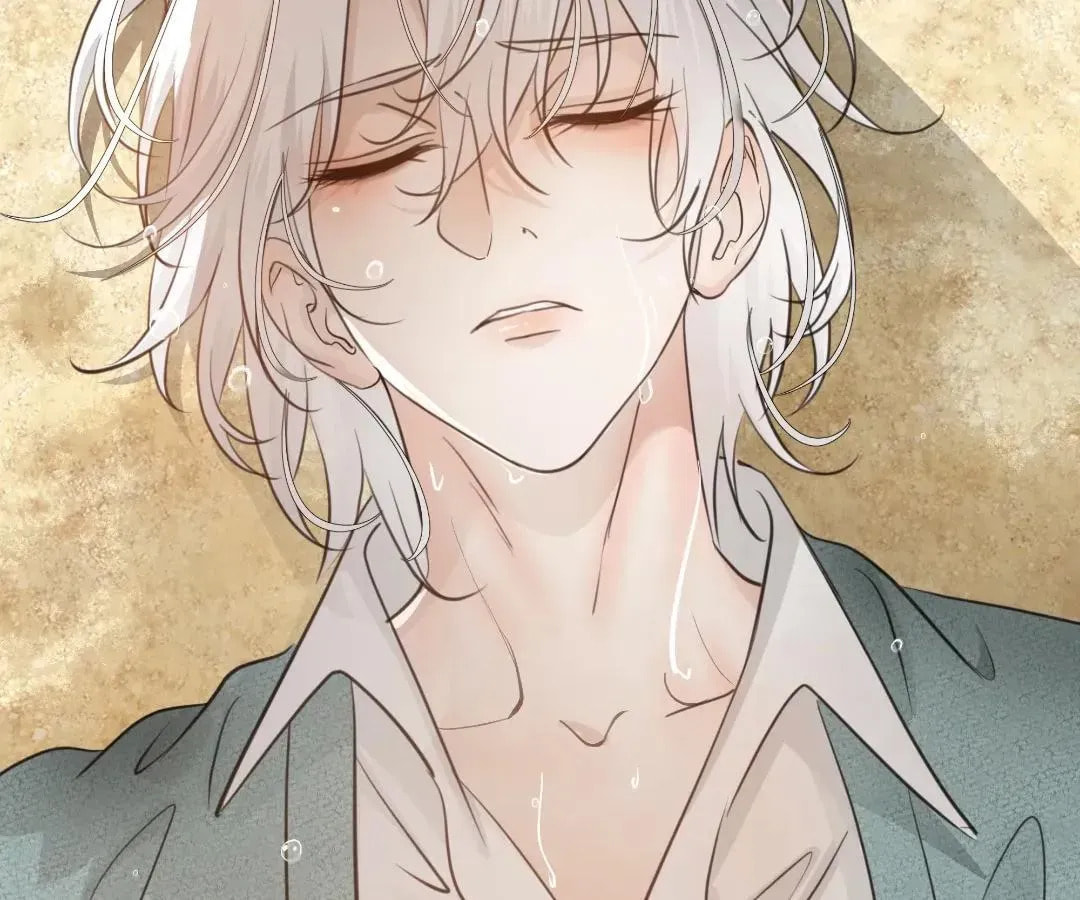 Bloom From Mistake Chapter 14 page 109 - 