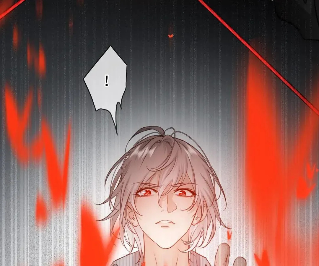 Bloom From Mistake Chapter 14 page 26 - 
