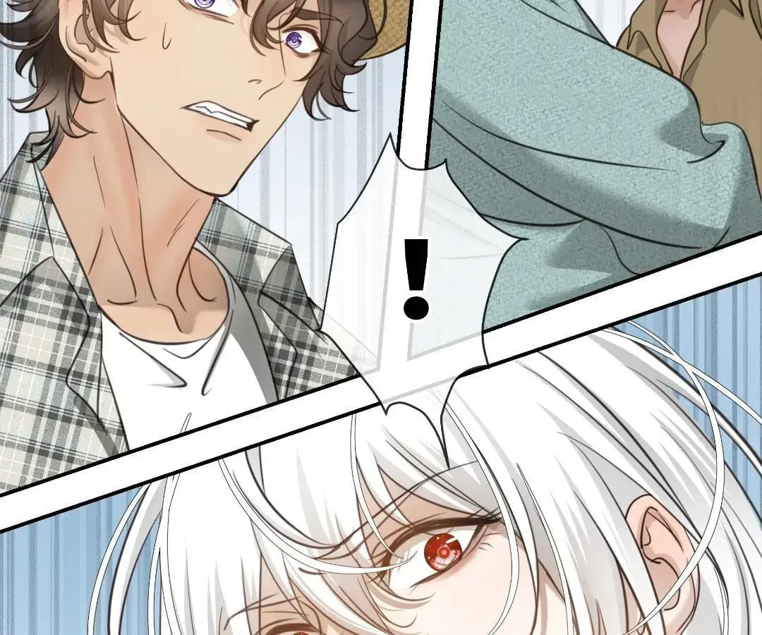 Bloom From Mistake Chapter 14 page 73 - 