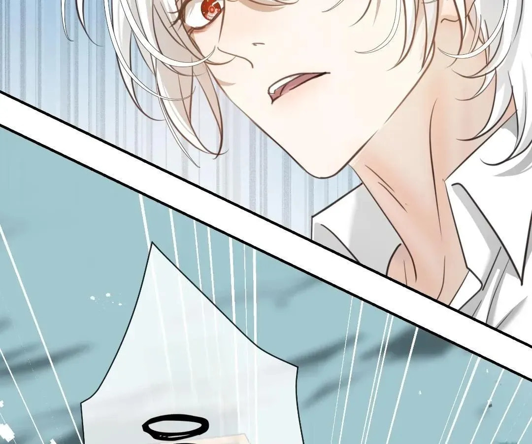 Bloom From Mistake Chapter 14 page 74 - 