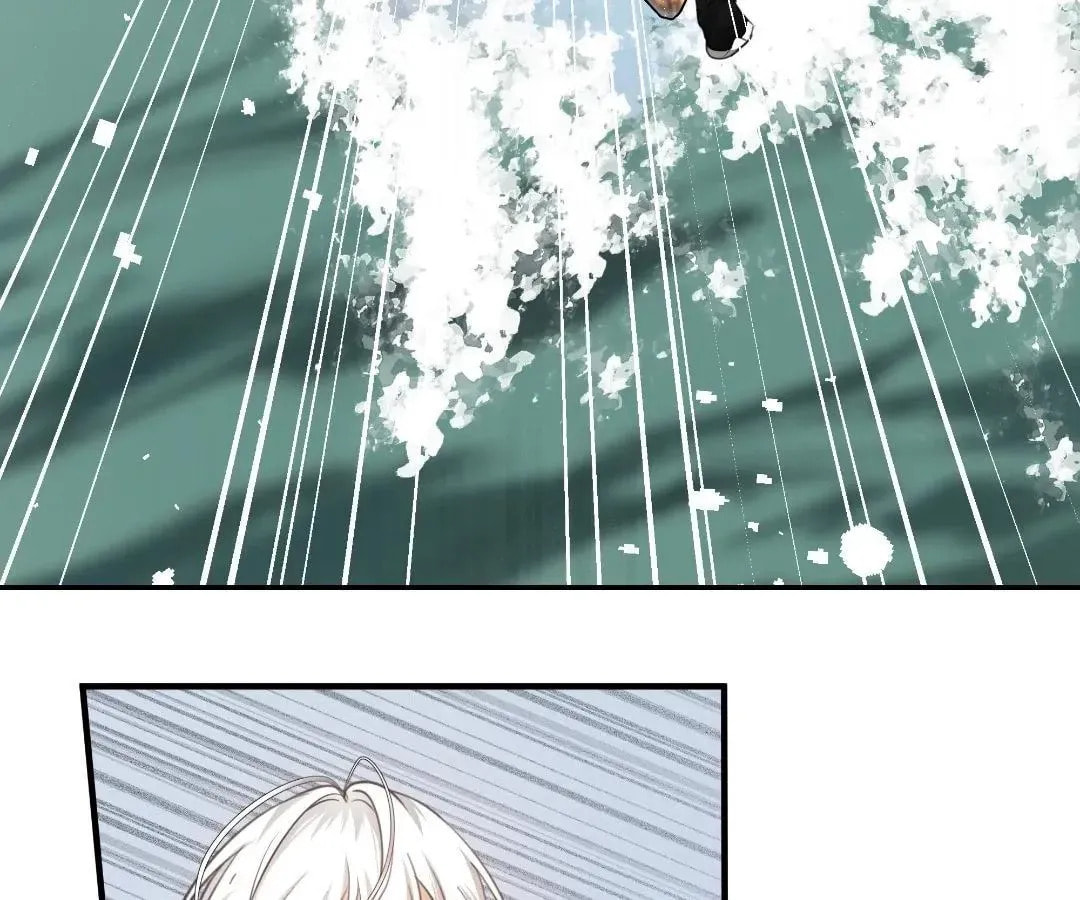 Bloom From Mistake Chapter 14 page 77 - 