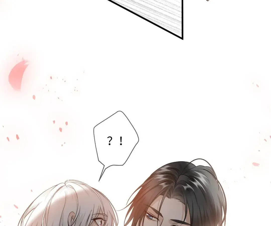 Bloom From Mistake Chapter 14 page 79 - 