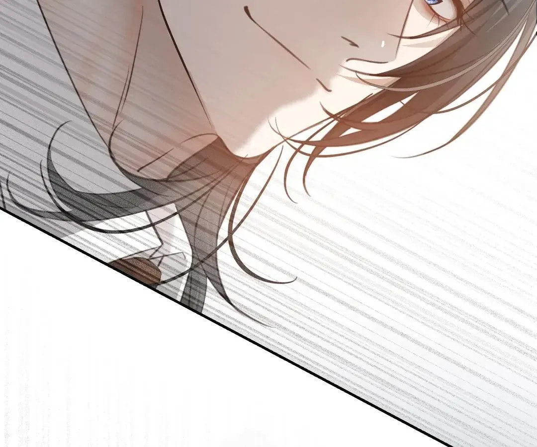 Bloom From Mistake Chapter 14 page 84 - 
