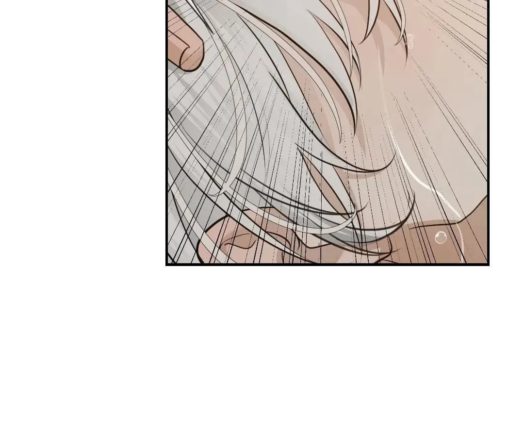 Bloom From Mistake Chapter 15 page 28 - 