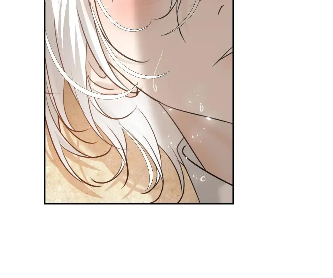 Bloom From Mistake Chapter 15 page 40 - 