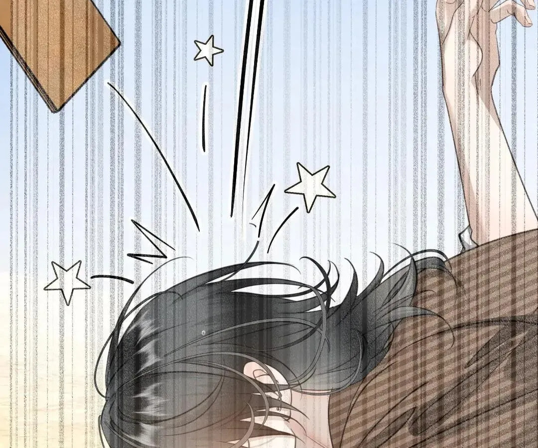 Bloom From Mistake Chapter 15 page 56 - 