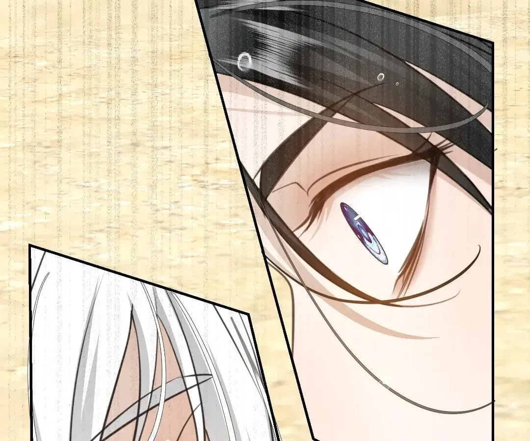 Bloom From Mistake Chapter 15 page 58 - 