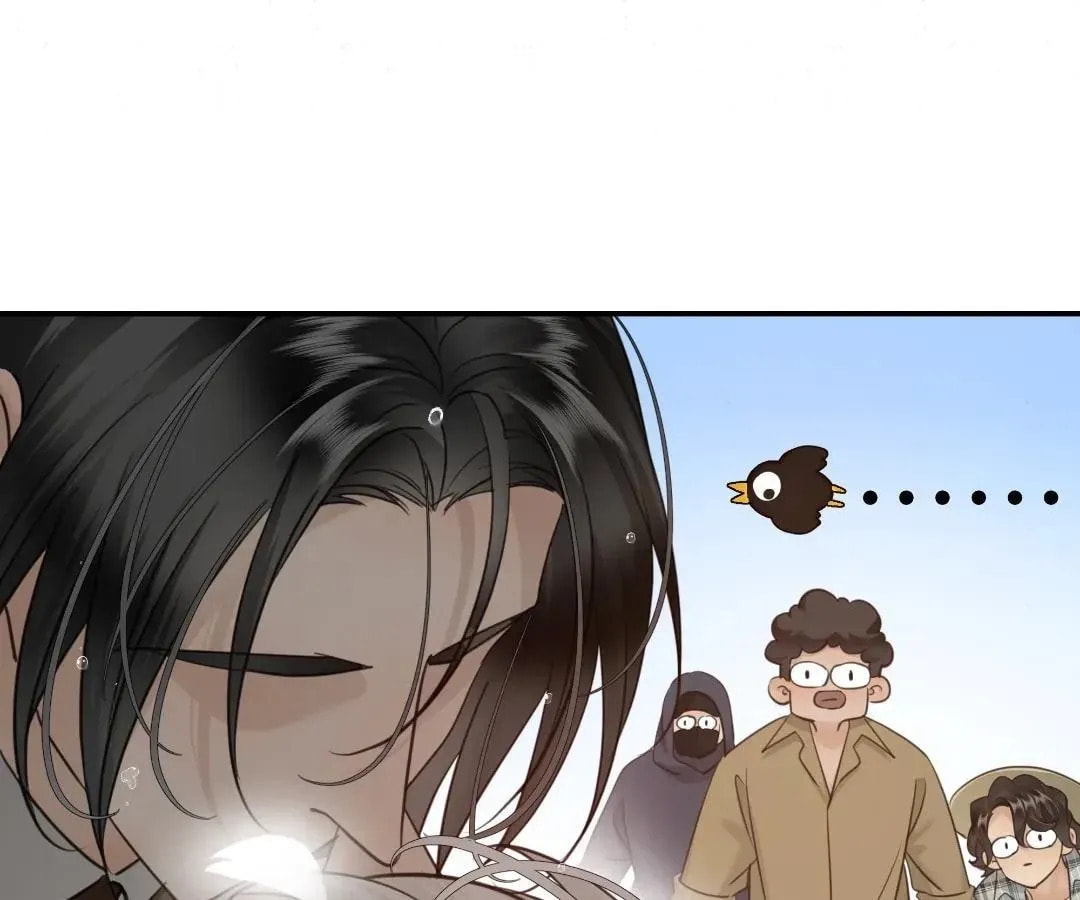 Bloom From Mistake Chapter 15 page 60 - 