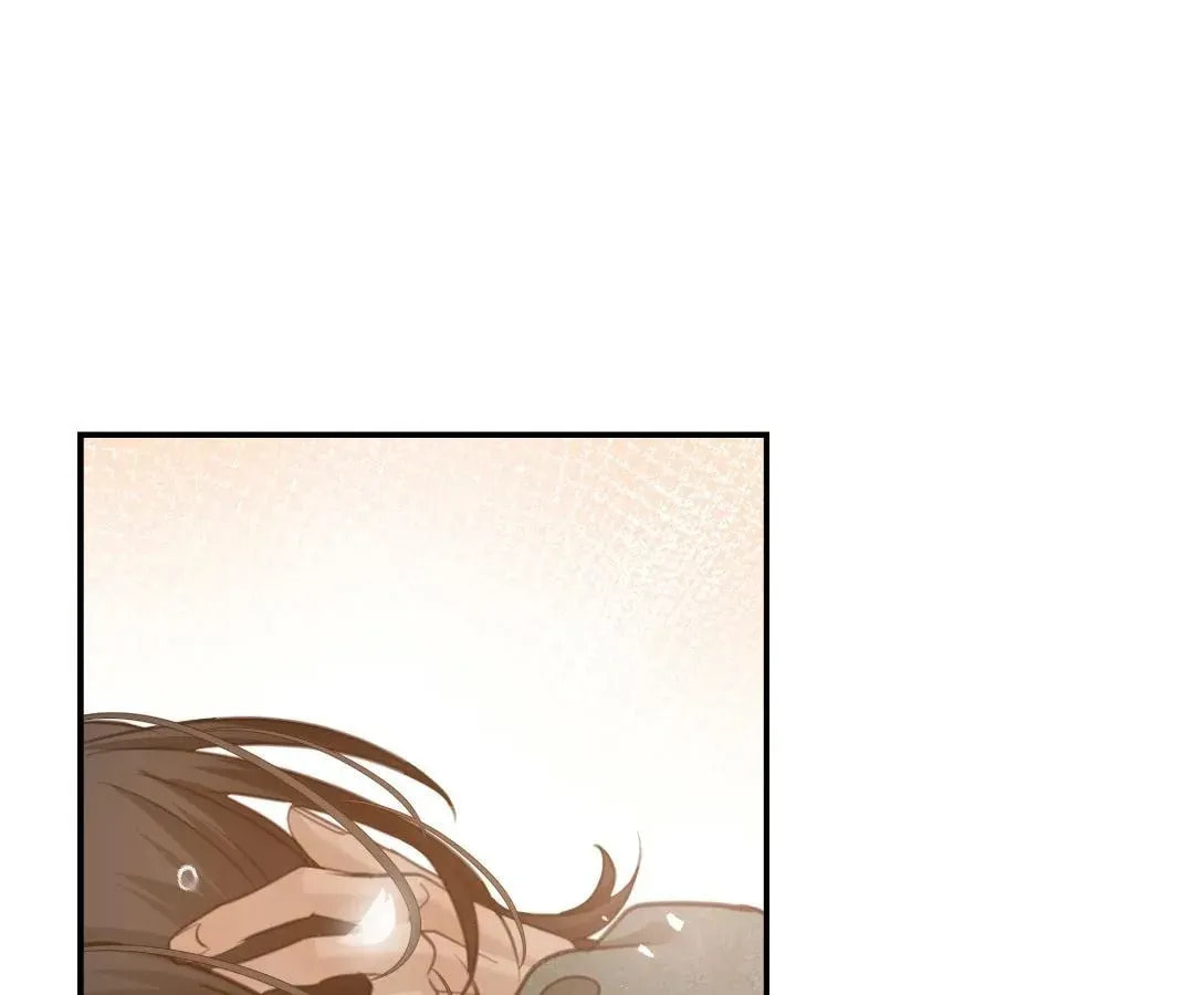 Bloom From Mistake Chapter 15 page 69 - 