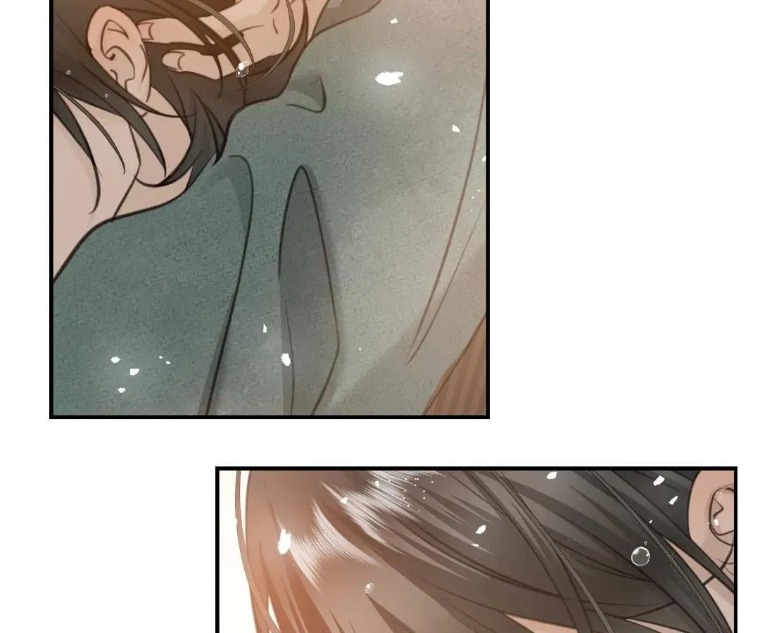 Bloom From Mistake Chapter 15 page 70 - 