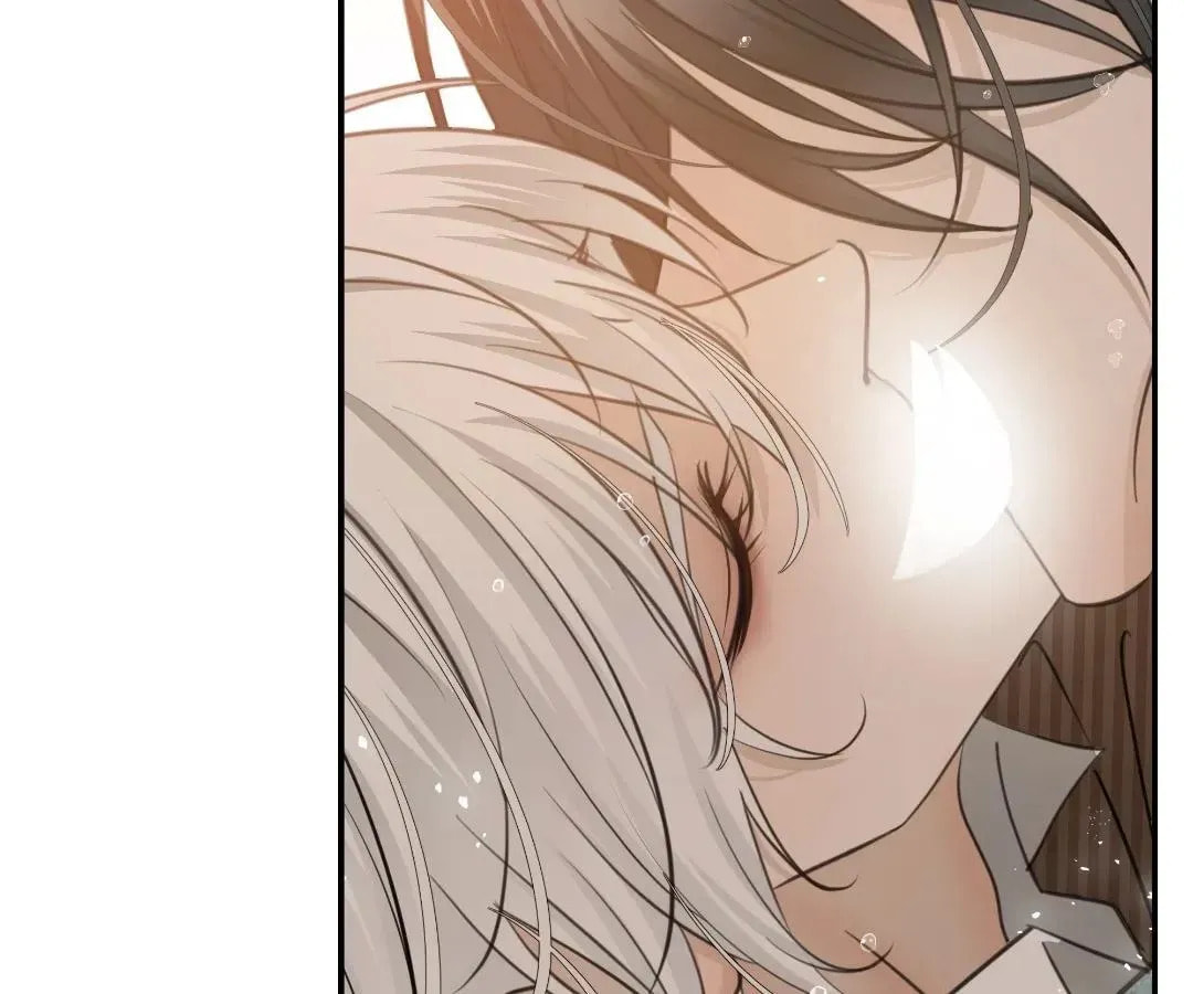 Bloom From Mistake Chapter 15 page 71 - 