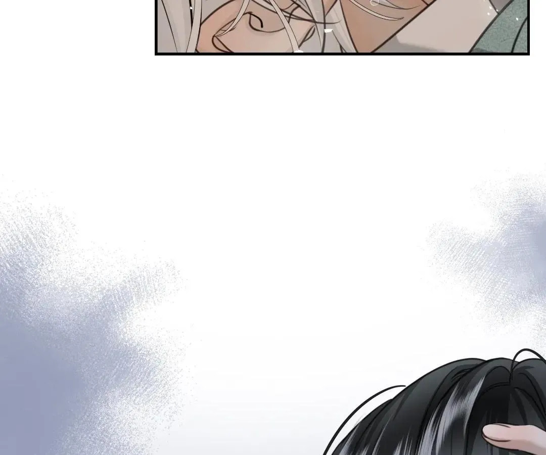 Bloom From Mistake Chapter 15 page 72 - 