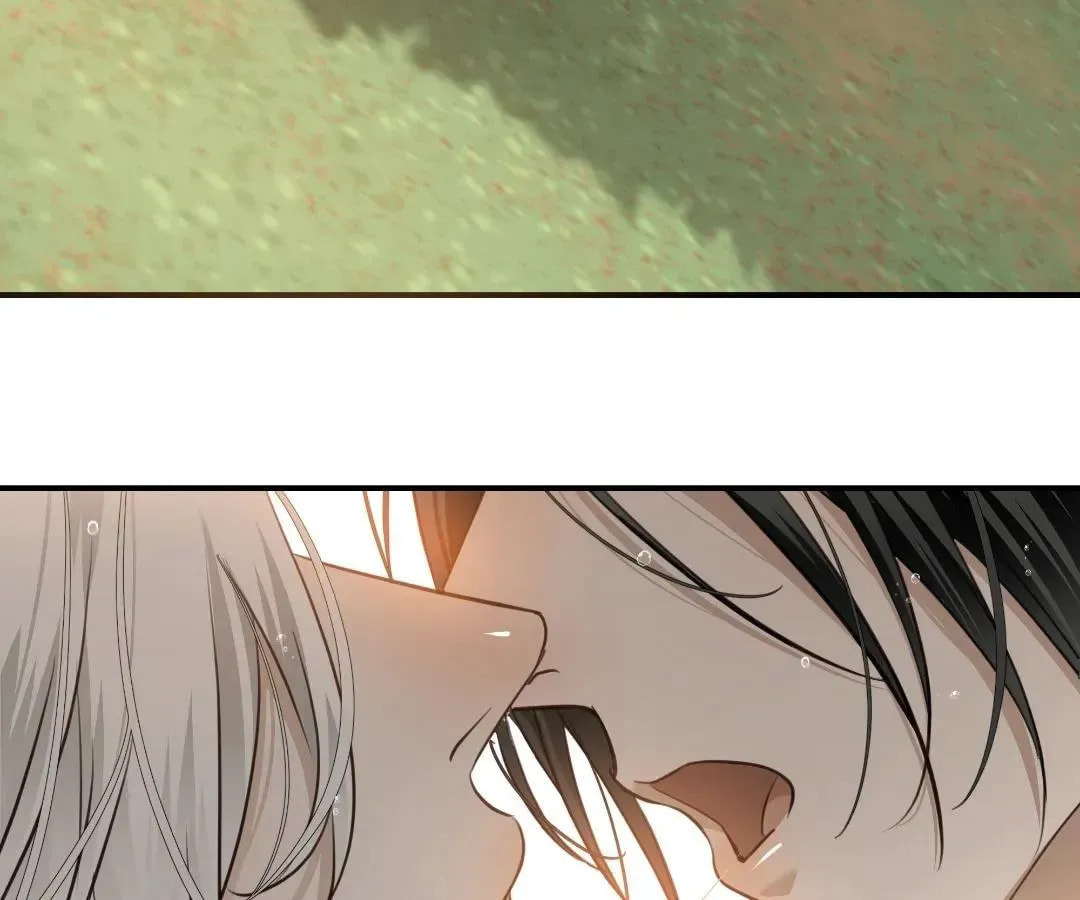 Bloom From Mistake Chapter 15 page 80 - 