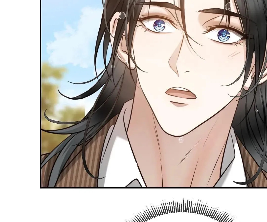 Bloom From Mistake Chapter 15 page 82 - 