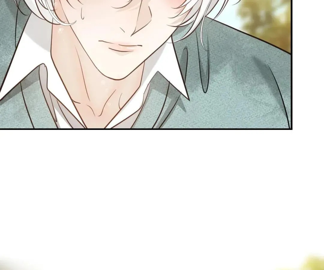 Bloom From Mistake Chapter 15 page 84 - 