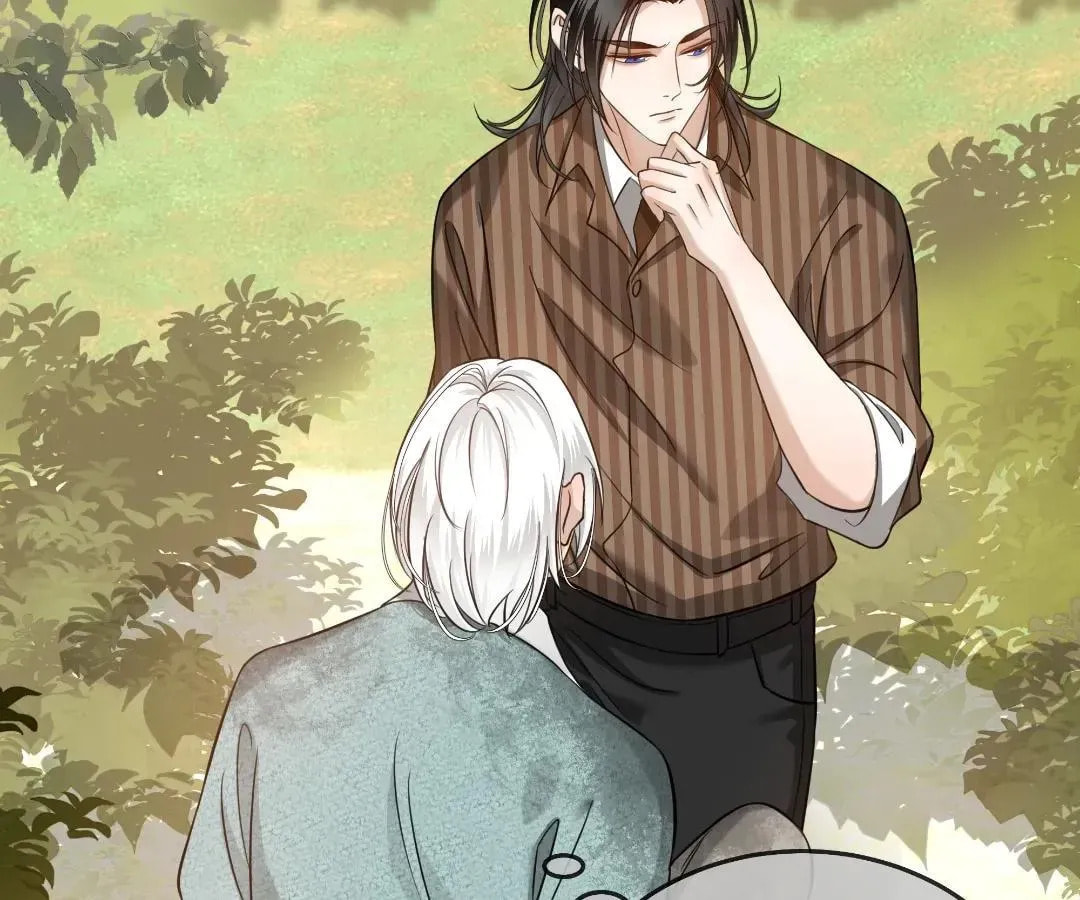 Bloom From Mistake Chapter 16 page 17 - 
