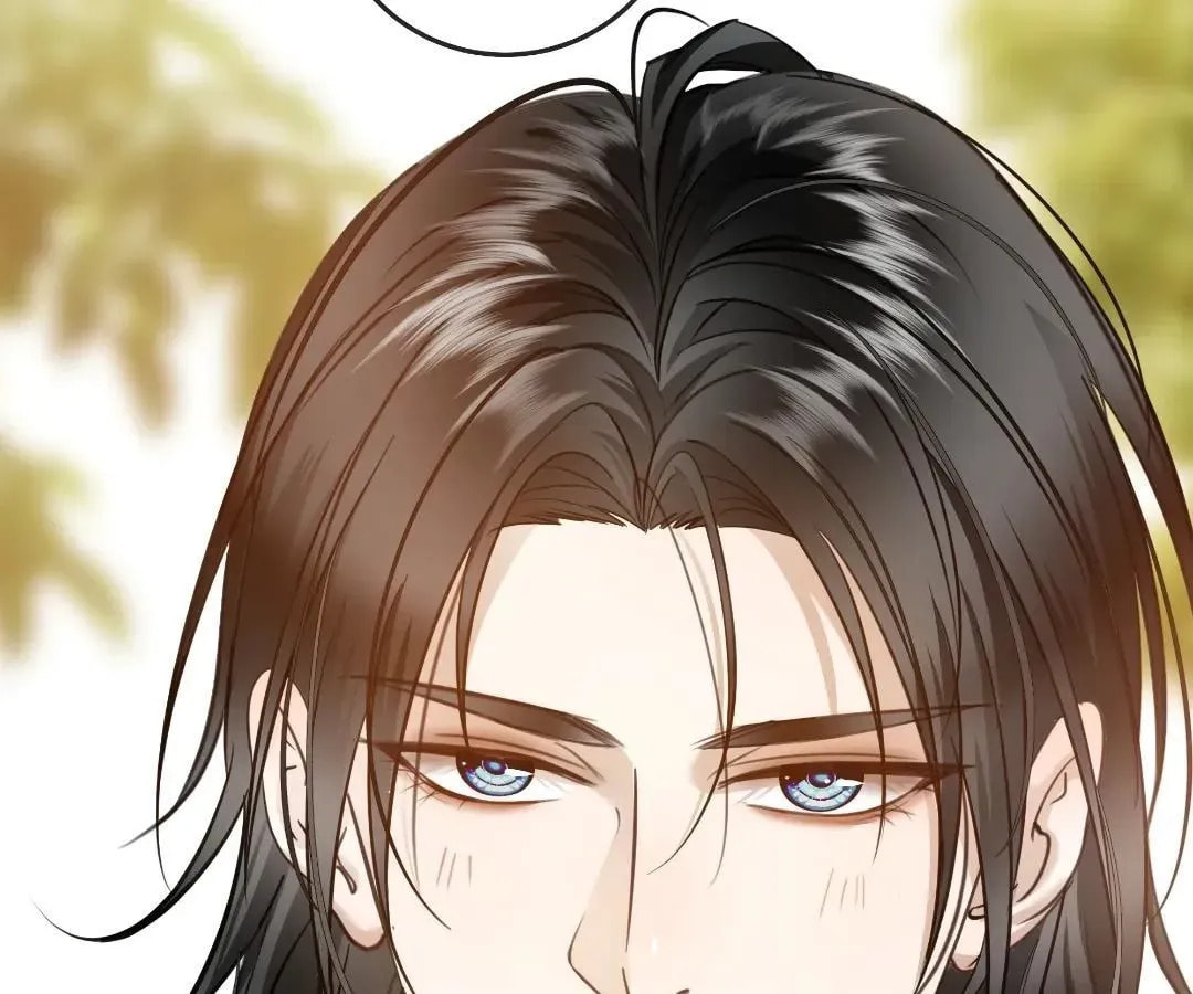 Bloom From Mistake Chapter 16 page 24 - 