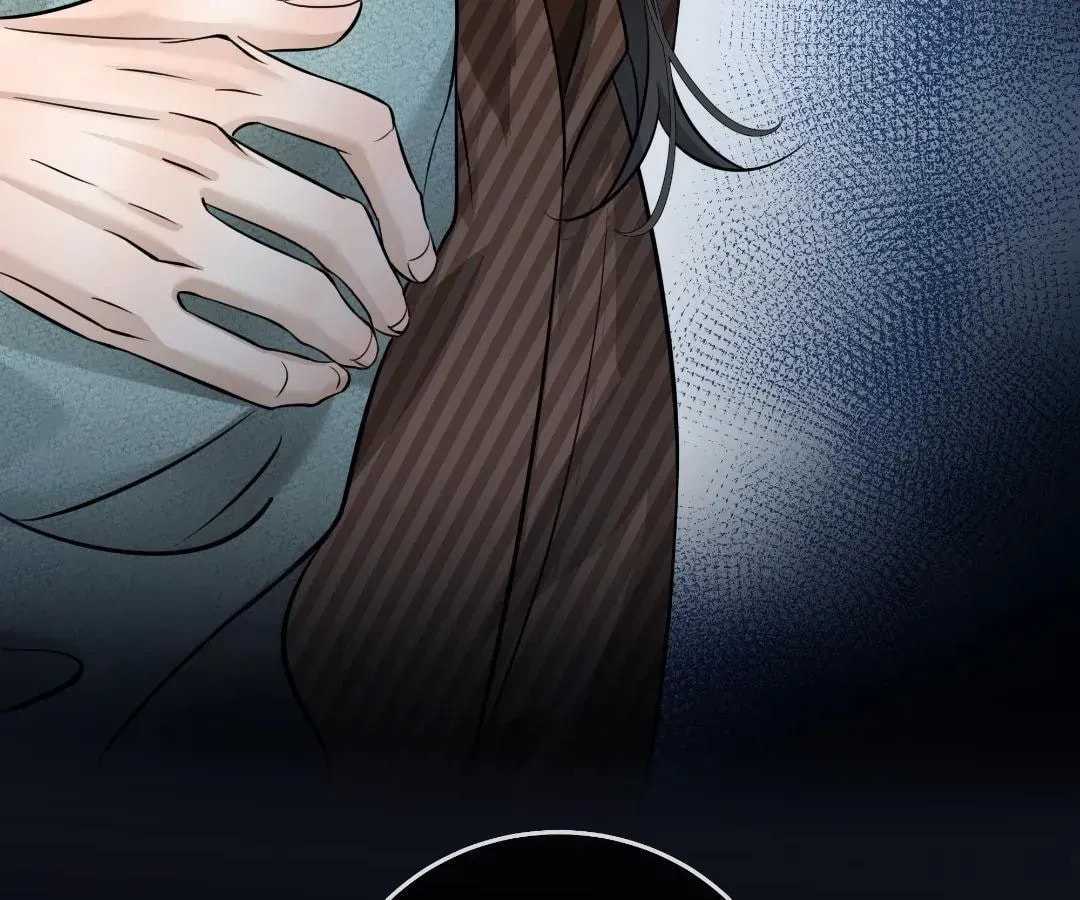 Bloom From Mistake Chapter 16 page 36 - 