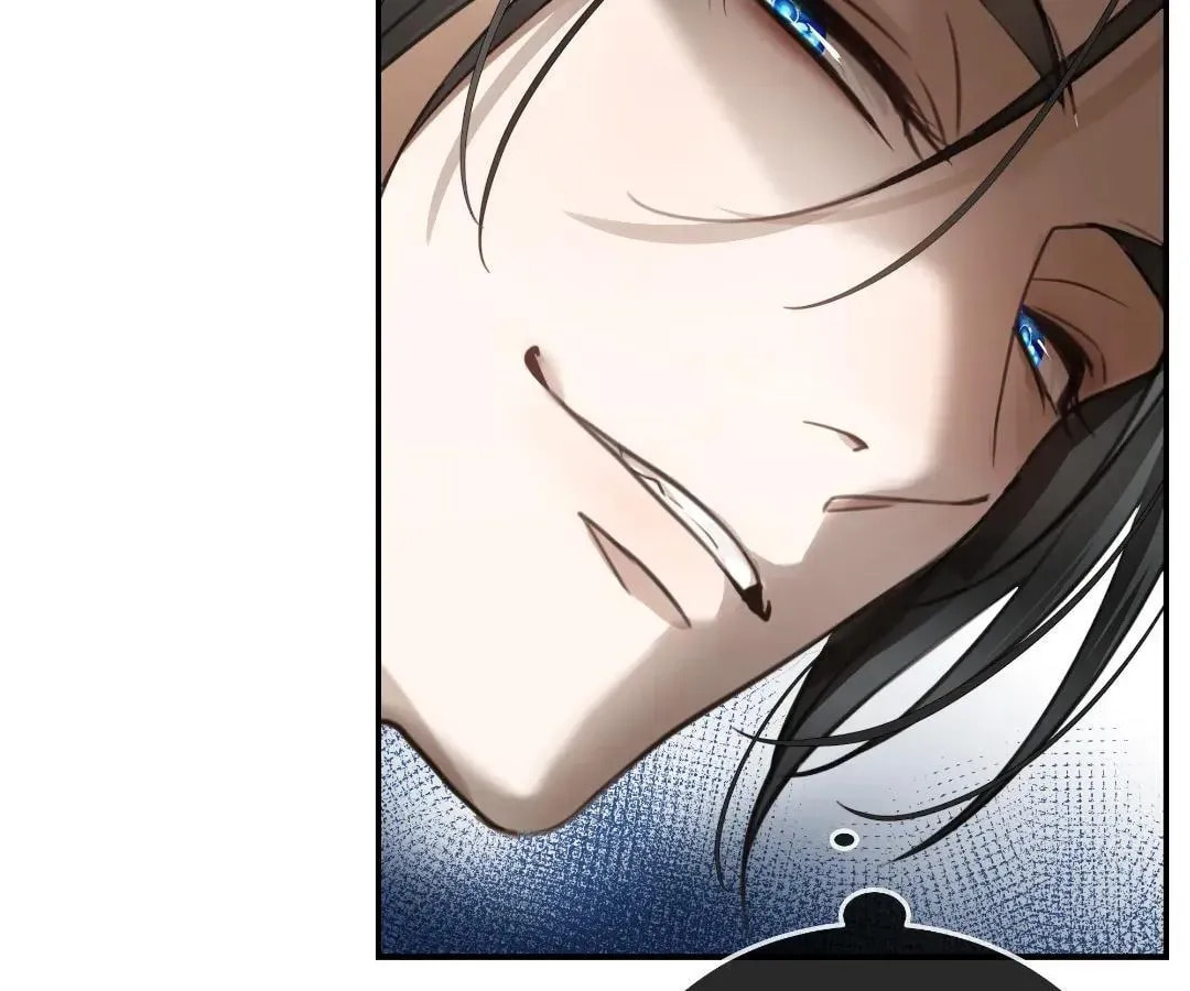 Bloom From Mistake Chapter 16 page 40 - 