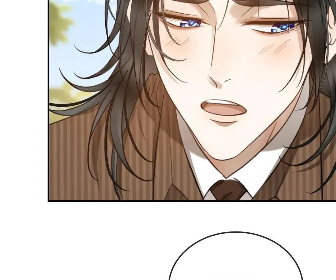 Bloom From Mistake Chapter 16 page 5 - 
