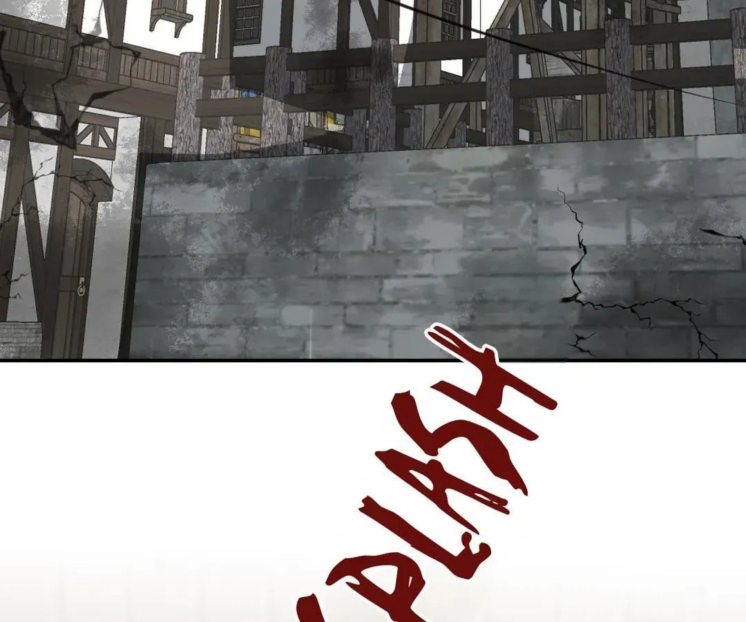 Bloom From Mistake Chapter 16 page 52 - 