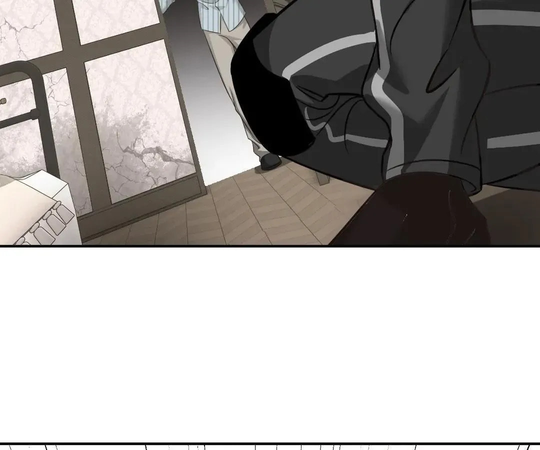 Bloom From Mistake Chapter 16 page 73 - 