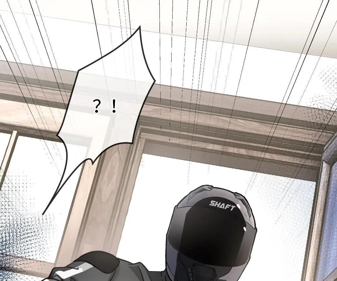 Bloom From Mistake Chapter 16 page 74 - 