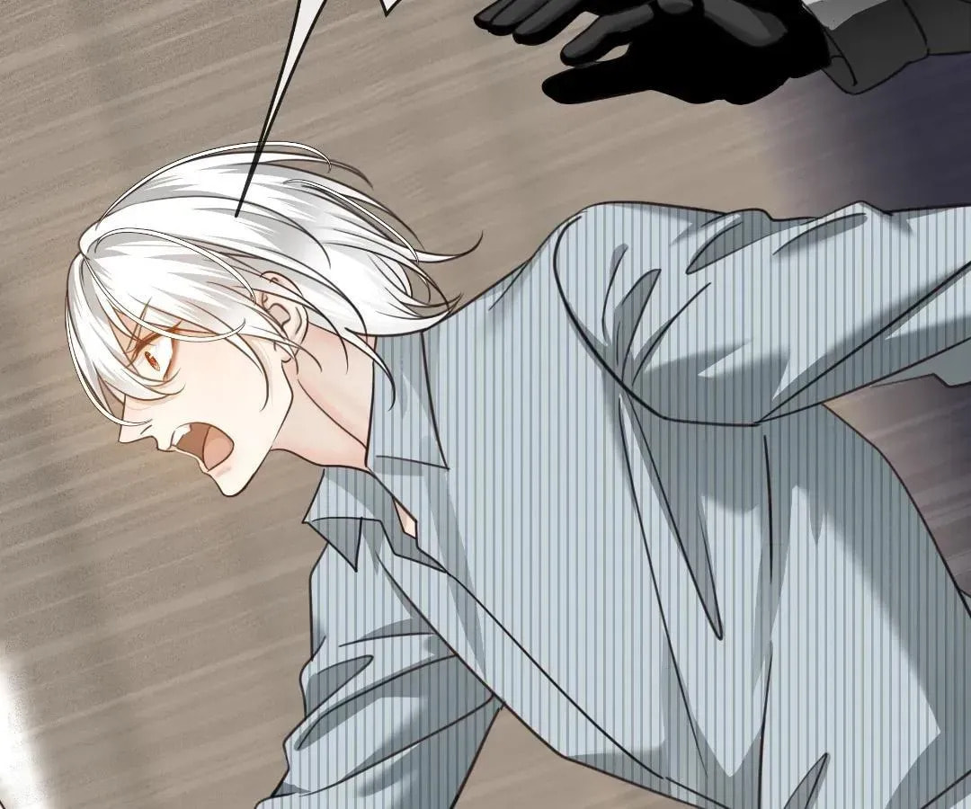 Bloom From Mistake Chapter 16 page 81 - 